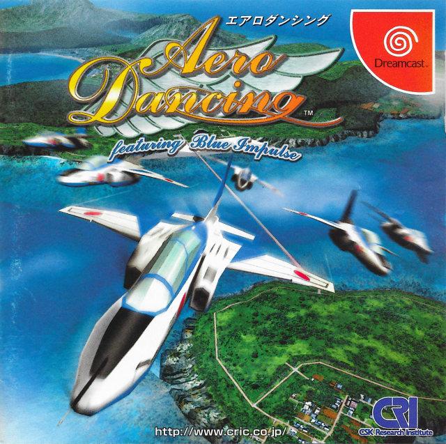 AeroDancing Featuring Blue Impulse [Japan Import] (Sega Dreamcast) (ONLINE ORDER ONLY)