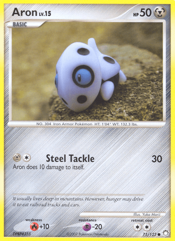 Aron (71/123) [Diamond & Pearl: Mysterious Treasures] (Online Only)