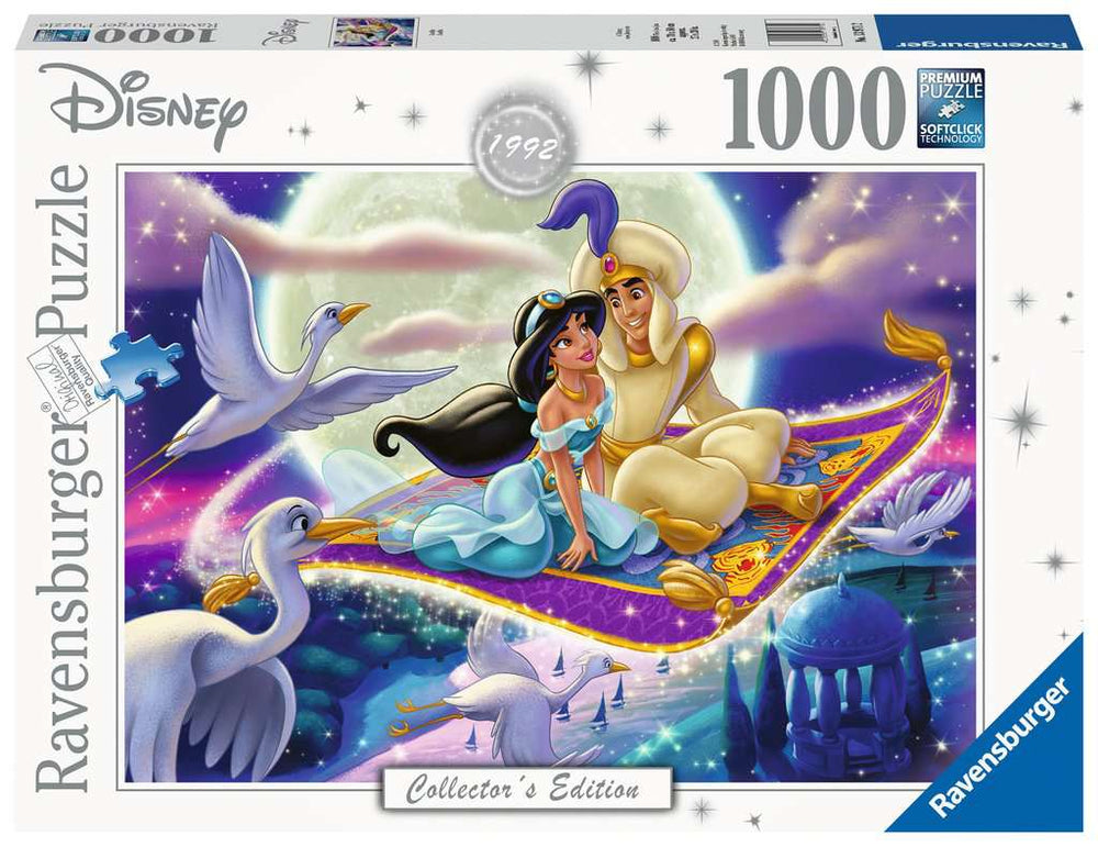 Puzzle: Disney - Aladdin Collector's edition (ONLINE ORDER ONLY)