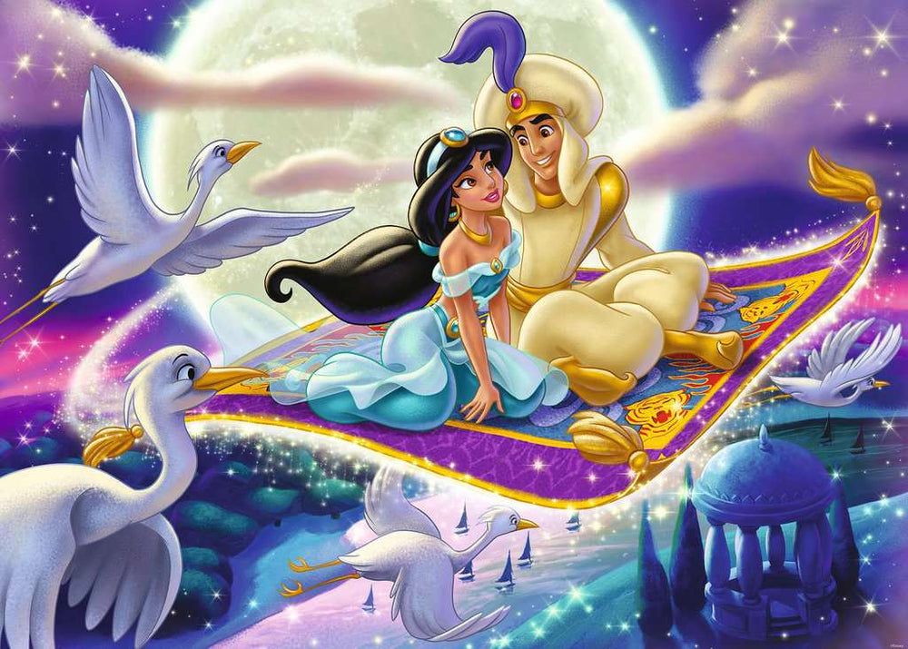 Puzzle: Disney - Aladdin Collector's edition (ONLINE ORDER ONLY)