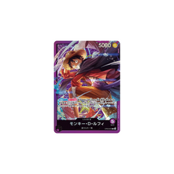 One Piece Trading Card Game: Sound Loader (Volume 1) SL-01 (ONLINE ORDER ONLY)