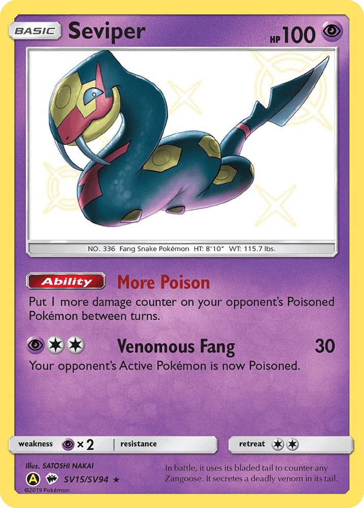 Seviper (SV15/SV94) [Sun & Moon: Hidden Fates - Shiny Vault] (Online Only)