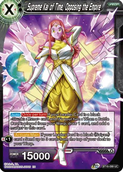 Supreme Kai of Time, Opposing the Empire (BT16-099) [Realm of the Gods] (ONLINE ORDER ONLY)