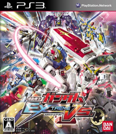 Mobile Suit Gundam Extreme VS [Japan Import] (Playstation 3) (Online Order Only)