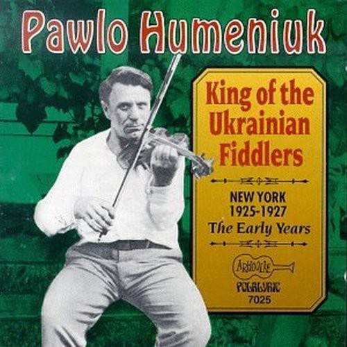 King of the Ukrainian Fiddlers [CD]