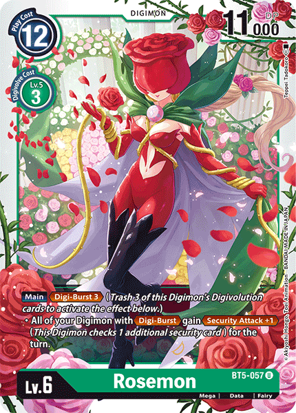 Rosemon [BT5-057] [Battle of Omni] (ONLINE ORDER ONLY)