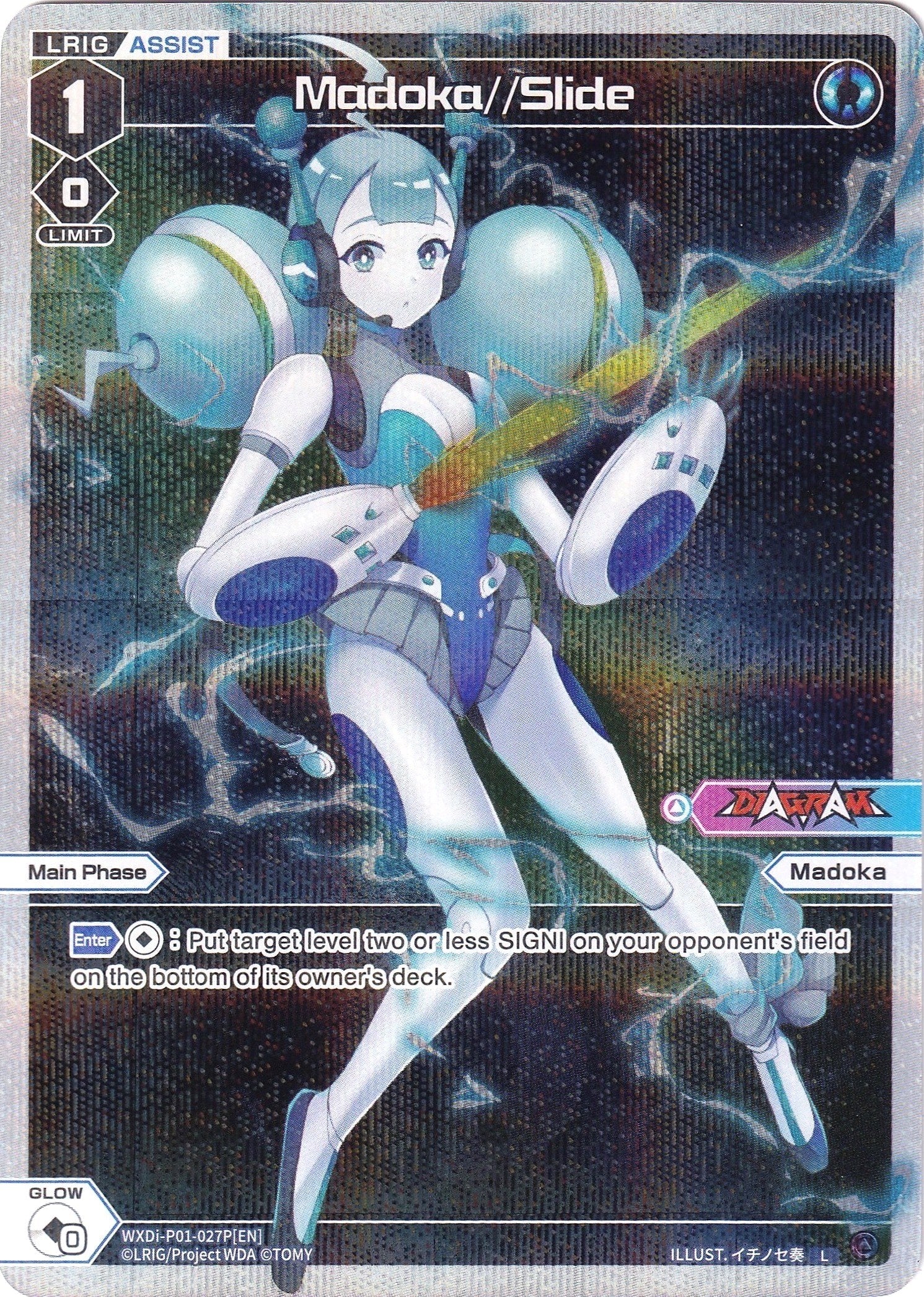 Madoka//Slide (Parallel Foil) (WXDi-P01-027P) [Glowing Diva]