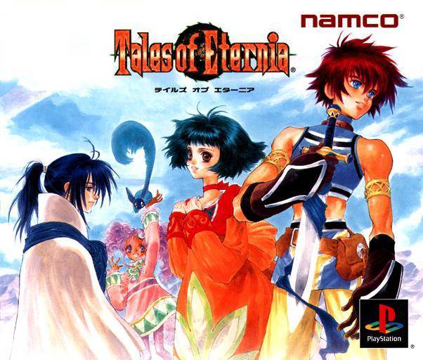 Tales of Eternia [Japan Import] (Playstation) (ONLINE ORDER ONLY)
