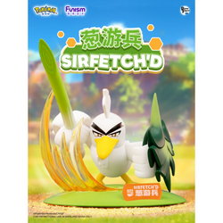 Funism: Pokemon - Sirfetch'd Prime Figure Mini Figure #865 (ONLINE ORDER ONLY)