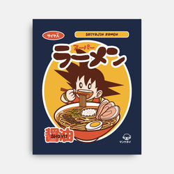 Saiyajin Ramen (Online Order Only)