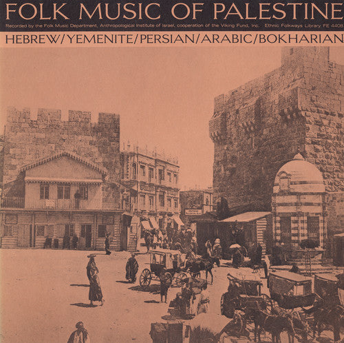 Folk Music of Palestine / Various [CD]