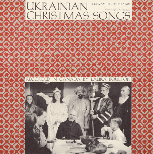 Ukrainian Christmas Songs / Various [CD]