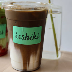 Hojicha Blend Matcha (ONLINE ORDER ONLY)