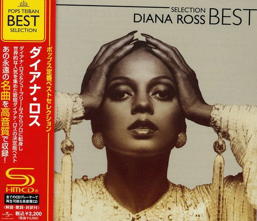 Best Selection [CD]