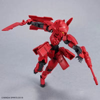 30 Minutes Missions #43 EXM-E7C Spinatia (Commando Type) Model Kit (ONLINE ORDER ONLY)