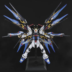 PG 1/60 Strike Freedom Gundam - Model Kit (Online Order Only)