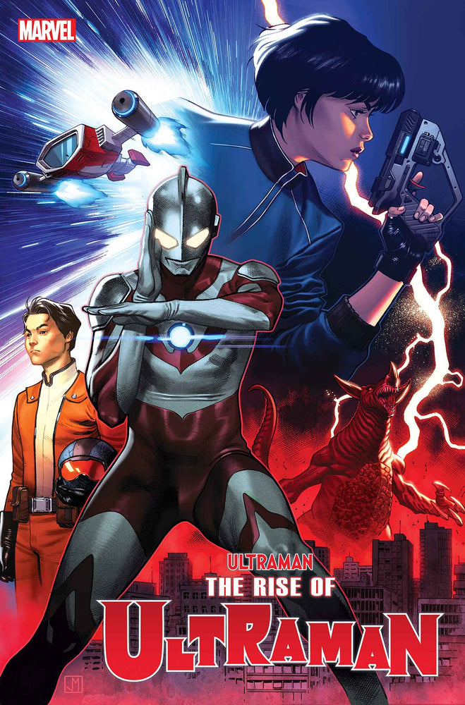 Rise Of Ultraman #2 A (Of 5) Alex Ross Kyle Higgins (10/07/2020) Marvel (ONLINE ORDER ONLY)