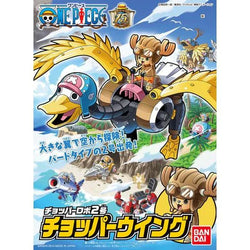 One Piece Chopper Robo 02 Wing Model Kit (ONLINE ORDER ONLY)