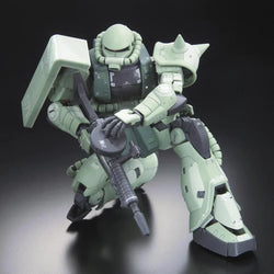 Gundam - RG 1/144 - Mobile Suit Gundam - MS-06F Zaku II - Model Kit (ONLINE ORDER ONLY)
