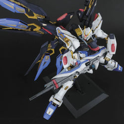 PG 1/60 Strike Freedom Gundam - Model Kit (Online Order Only)