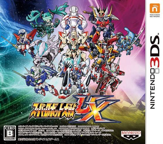 Super Robot Wars Taisen UX [Japan Import] (Nintendo 3DS) (ONLINE ORDER ONLY)