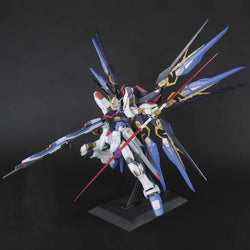 PG 1/60 Strike Freedom Gundam - Model Kit (Online Order Only)