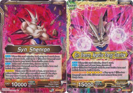 Syn Shenron // Syn Shenron, Negative Energy Overflow (BT10-093) [Rise of the Unison Warrior 2nd Edition] (ONLINE ORDER ONLY)