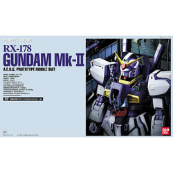 Gundam - PG 1/60 - Mobile Suit Zeta Gundam - RX-178 Gundam Mk-II (AEUG) - Model Kit (Online Order Only)