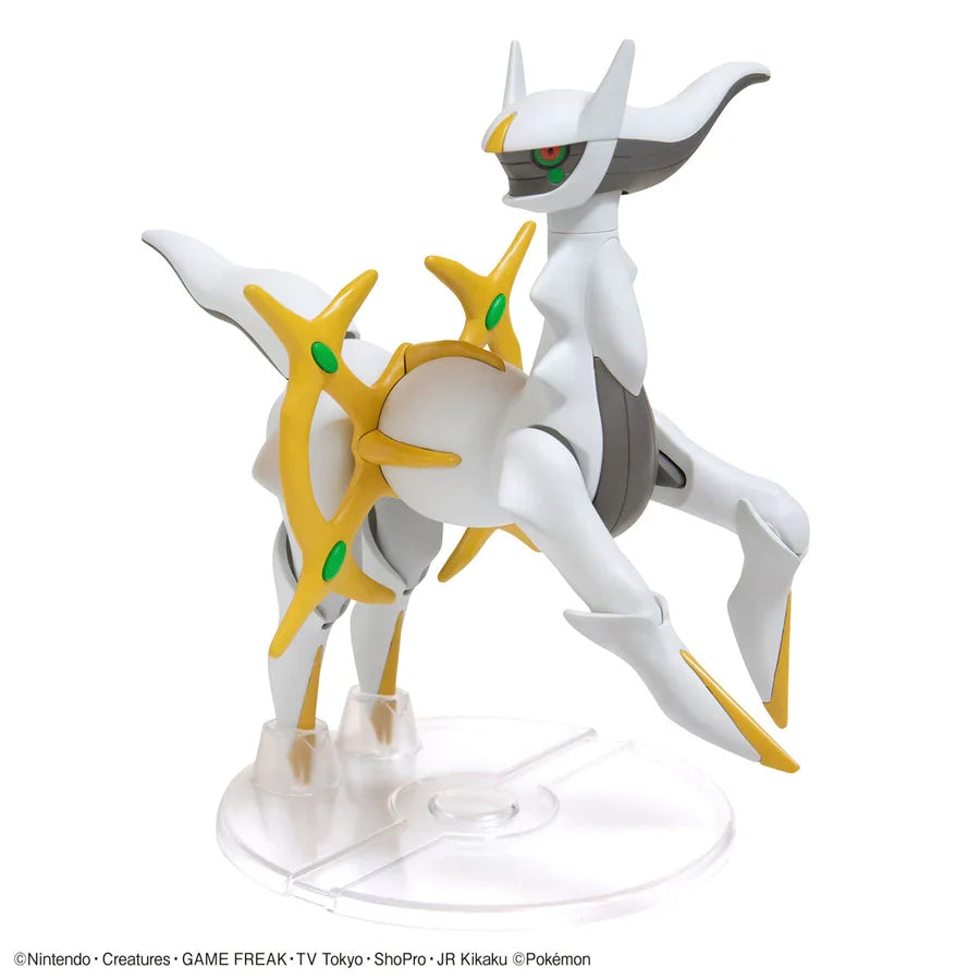 Pokemon - Arceus - Model Kit