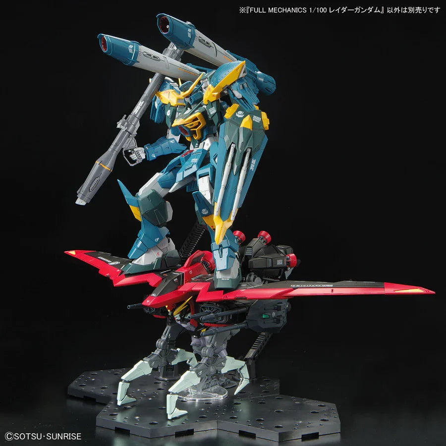 Gundam - Full Mechanics 1/100 - Mobile Suit Gundam Seed - Raider Gundam - Model Kit