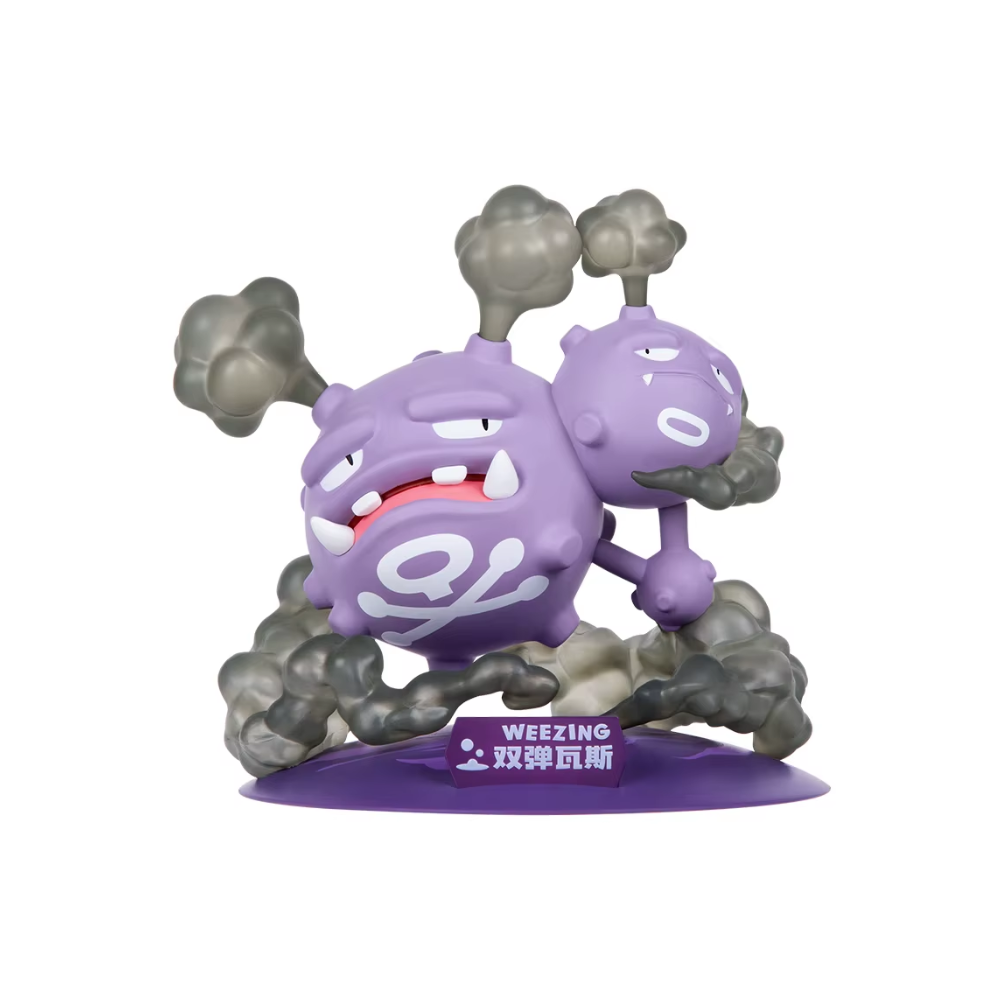 Funism: Pokemon - Weezing Prime Figure Mini Figure (ONLINE ORDER ONLY)