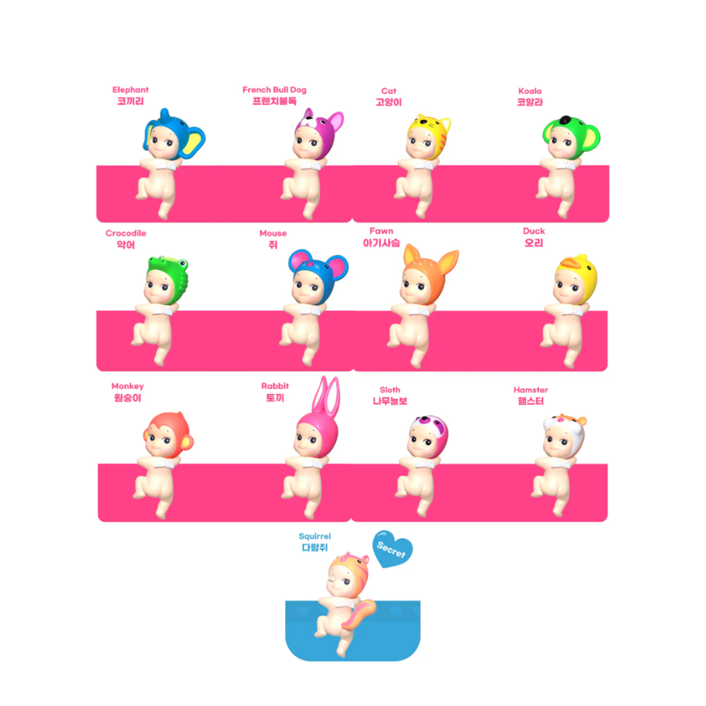 Sonny Angel: Hippers Looking Back Series (20th Anniversary) - 1 Blind Box (ONLINE ORDER ONLY)