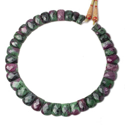 15x9-20x15mm Ruby in Zoisite double drilled faceted fancy shape collar 35 beads (ONLINE ORDER ONLY)