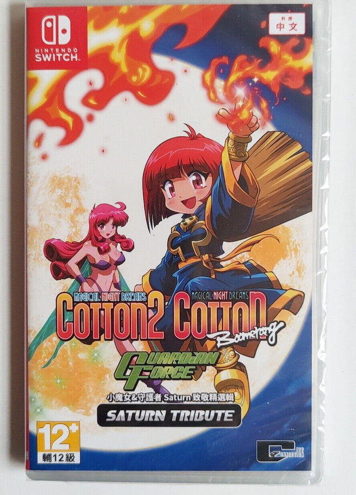 Cotton Guardian Force Saturn Tribute [Asian Import] (Nintendo Switch) (ONLINE ORDER ONLY)