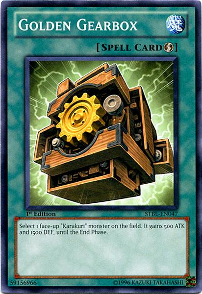 Golden Gearbox [STBL-EN047] Common (ONLINE ORDER ONLY)
