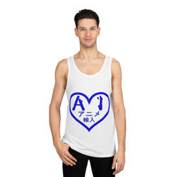 Anime Imports 2010 Heart Logo (Blue) Unisex Soft Tank Top
