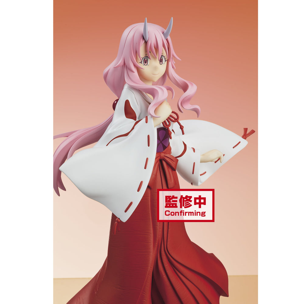Banpresto: That Time I Got Reincarnated as a Slime - ESPRESTO Maiden Costume Texture Shuna (ONLINE ORDER ONLY)
