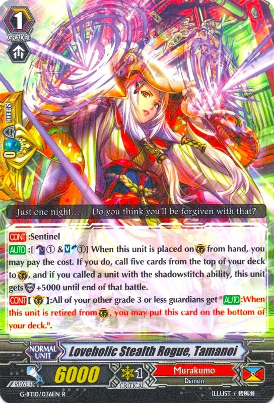 Loveholic Stealth Rogue, Tamanoi (G-BT10/036EN) [Raging Clash of the Blade Fangs]