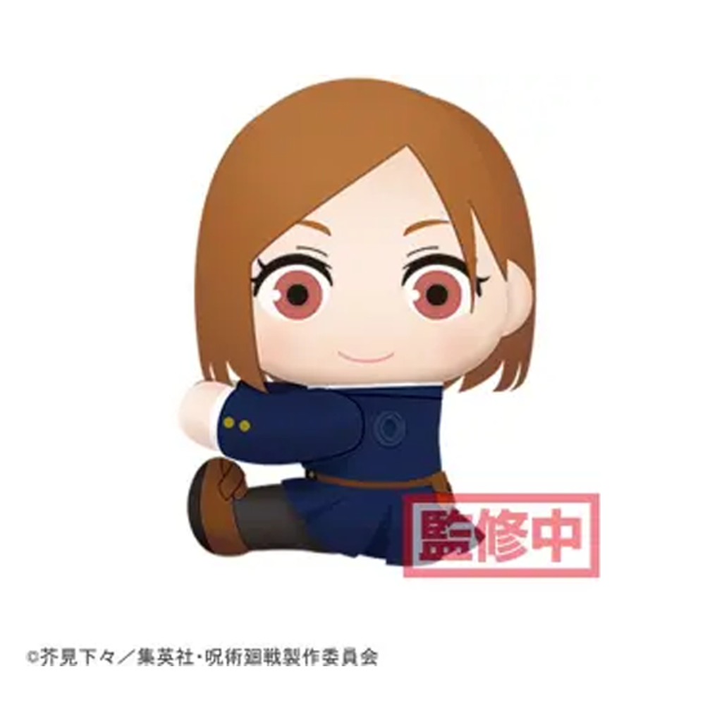 SEGA: Jujutsu Kaisen Vol. 1 - Nobara Kugisaki Attaching Plush (ONLINE ORDER ONLY)