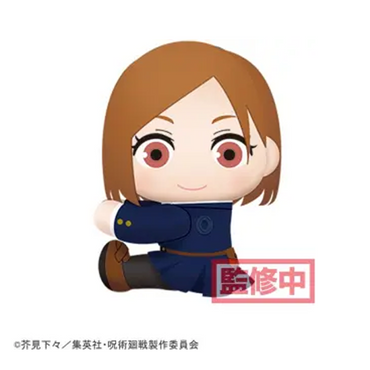 SEGA: Jujutsu Kaisen Vol. 1 - Nobara Kugisaki Attaching Plush (ONLINE ORDER ONLY)