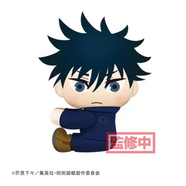 SEGA: Jujutsu Kaisen Vol. 1 - Megumi Fushiguro Attaching Plush (ONLINE ORDER ONLY)