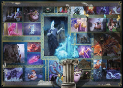 Puzzle: Disney Villainous - Hades (ONLINE ORDER ONLY)