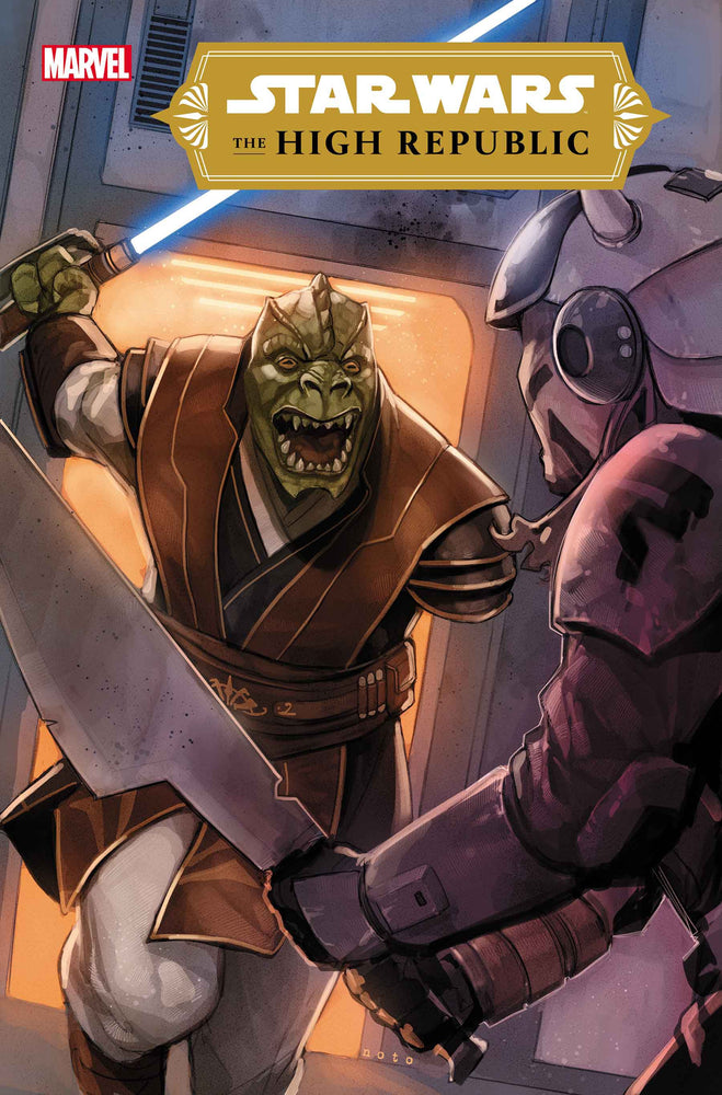 Star Wars High Republic #2 Phil Noto Cavan Scott (02/03/2021) Marvel (ONLINE ORDER ONLY)