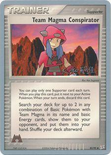 Team Magma Conspirator (82/95) (Magma Spirit - Tsuguyoshi Yamato) [World Championships 2004] (Online Only)