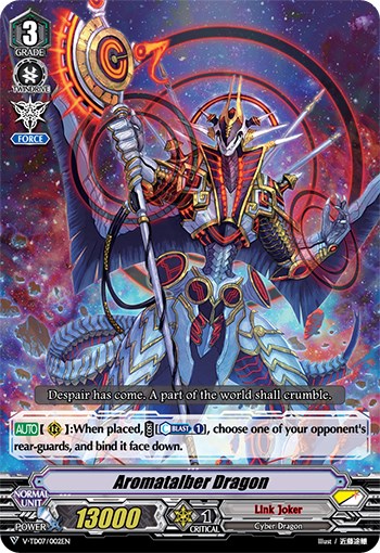 Aromatalber Dragon (V-TD07/002EN) [Kouji Ibuki]