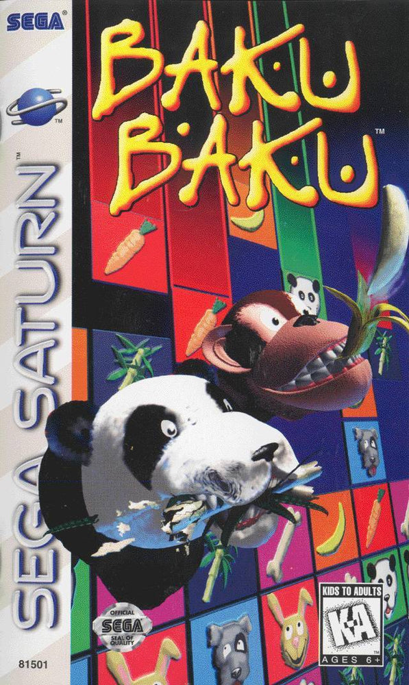 Baku Baku (Sega Saturn) (ONLINE ORDER ONLY)