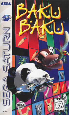 Baku Baku (Sega Saturn) (ONLINE ORDER ONLY)
