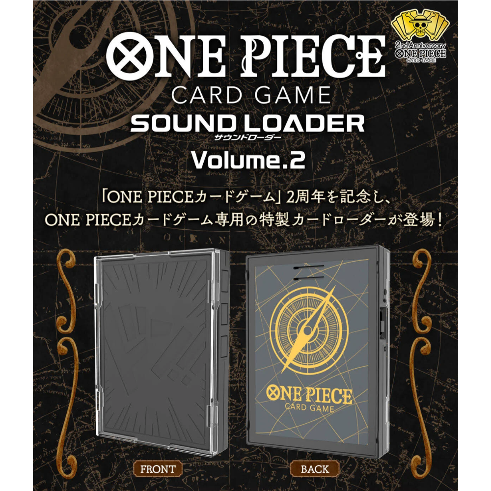 One Piece Trading Card Game: Sound Loader (Volume 2) SL-02 (ONLINE ORDER ONLY)