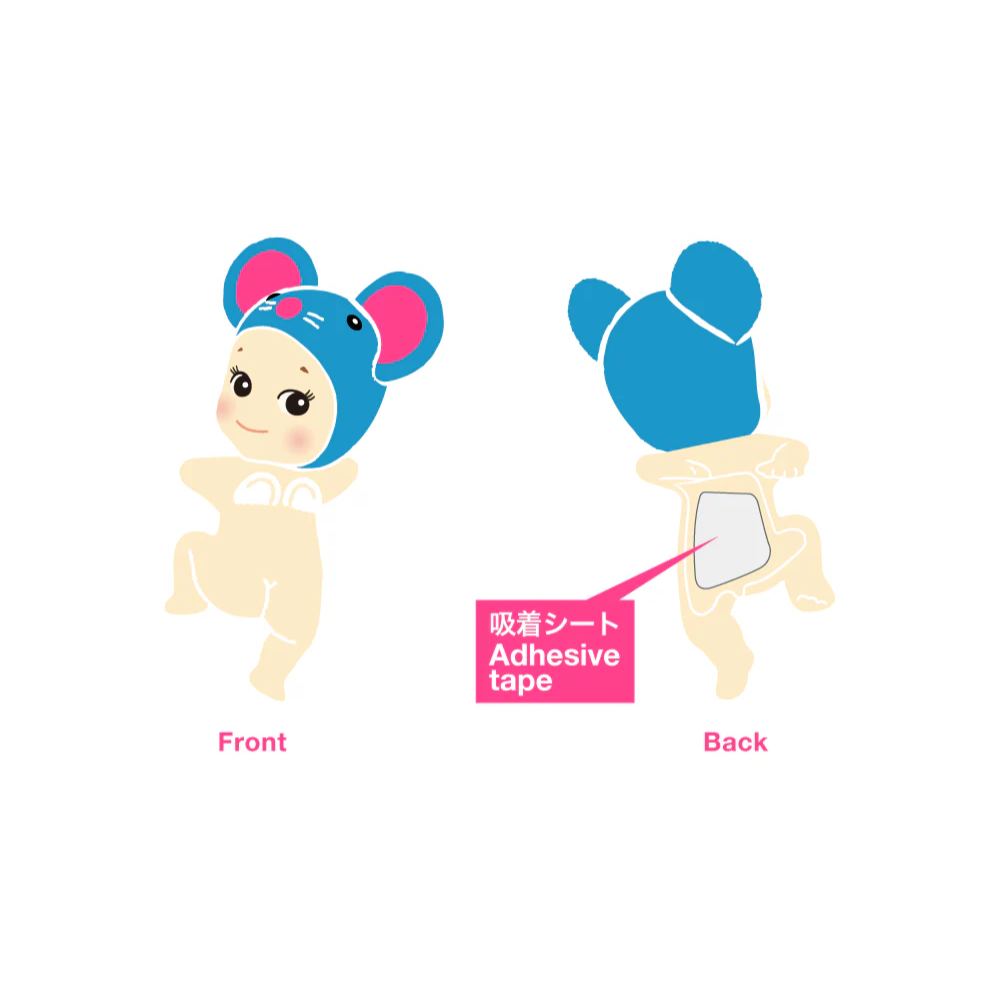 Sonny Angel: Hippers Looking Back Series (20th Anniversary) - 1 Blind Box (ONLINE ORDER ONLY)