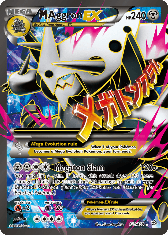 M Aggron EX (154/160) [XY: Primal Clash] (Online Only)